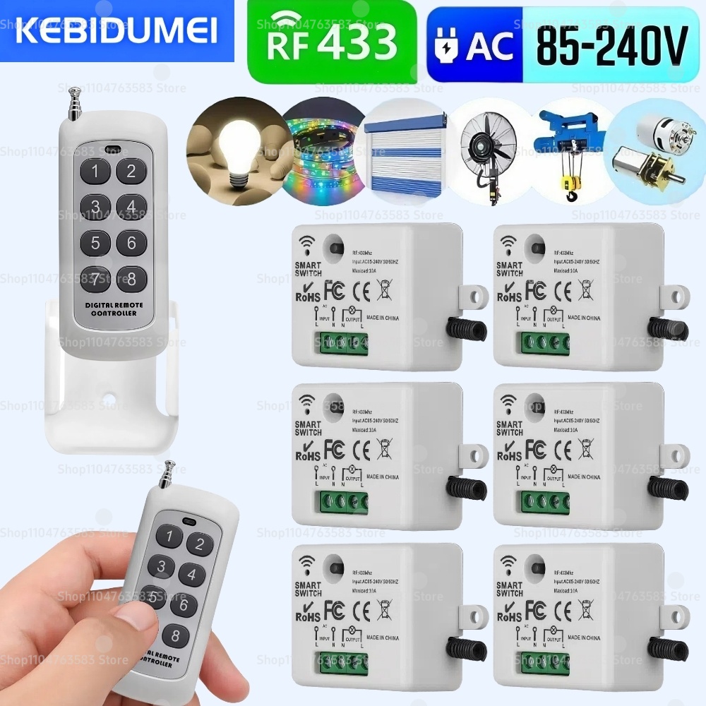 Home Automation Ideas - สวิตช์ควบคุมไฟแบบไร้สาย RF 433 MHz ขนาดเล็ก ระยะ