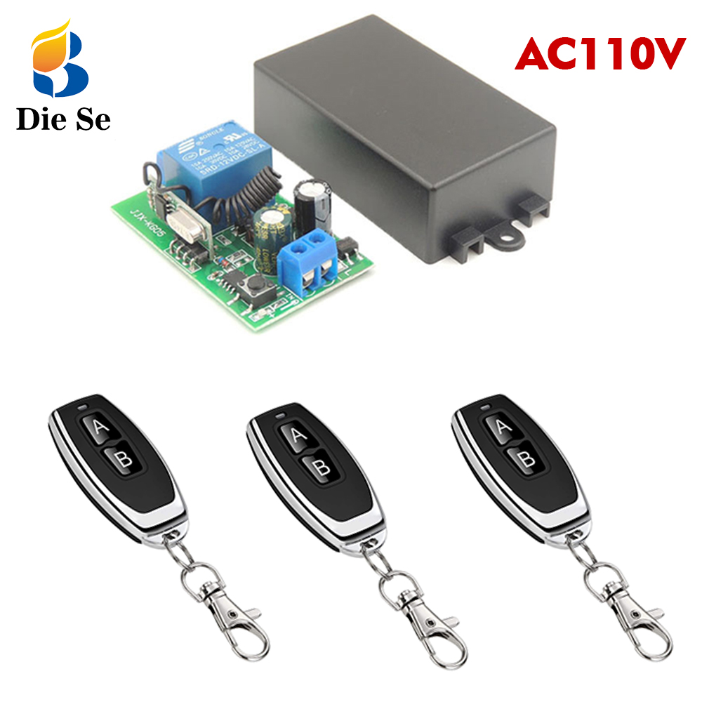 Home Automation Ideas - รีโมทไร้สายอเนกประสงค์ 433MHz สำหรับ AC 110V 220V