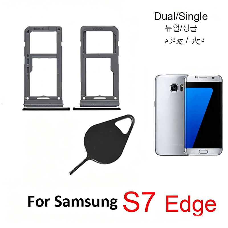 Home Assistant Sd - สำหรับ Samsung Galaxy S7 Edge G935