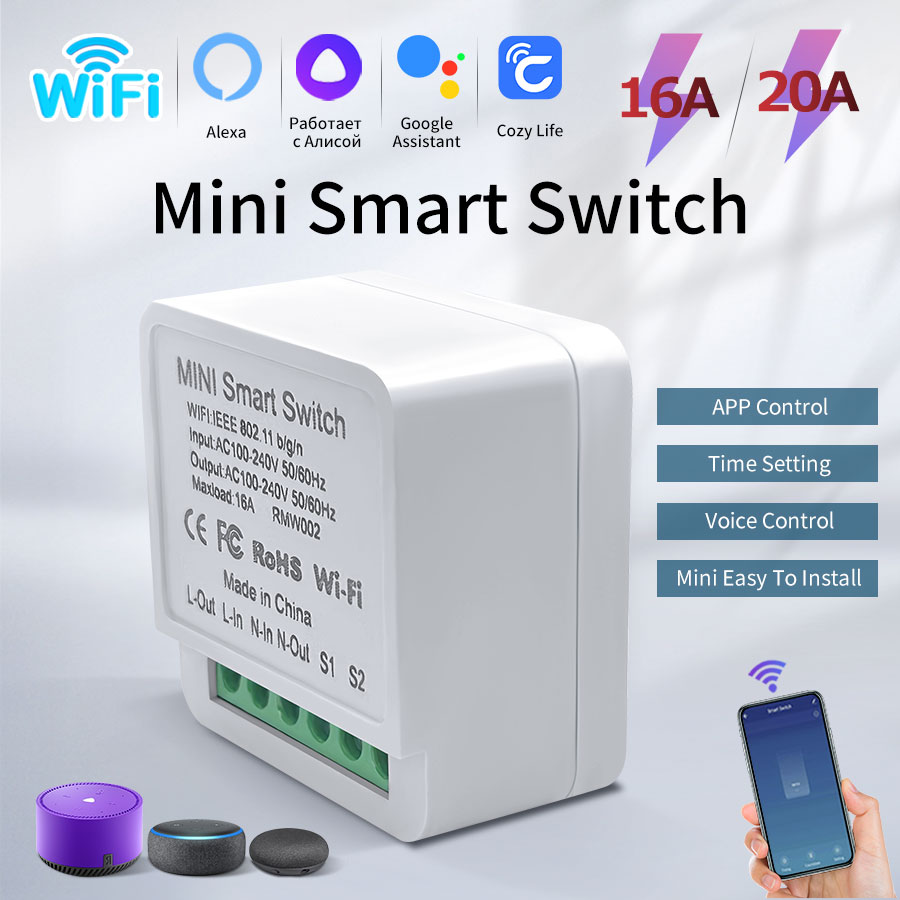 Home Automation Ideas - 16A/20A WiFi มินิสมาร์ทโมดูลสวิทช์ 2-way Control Cozy