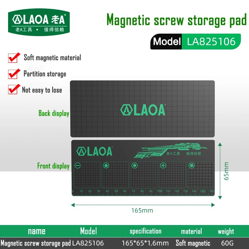 LAOA แผ่นรองเก็บสกรูแม่เหล็ก แ - Home Automation System Diy บทวิจารณ์และราคา