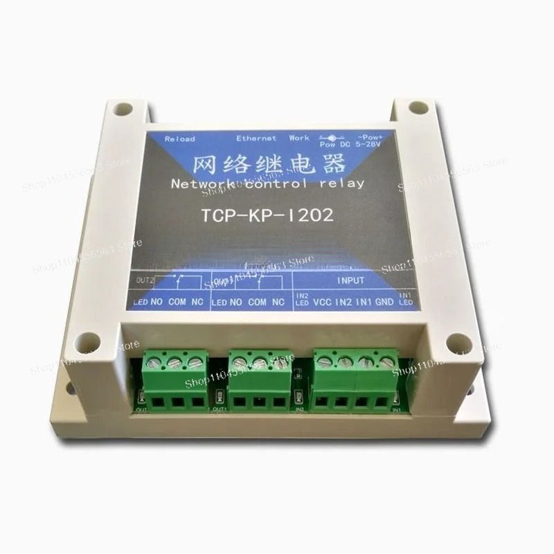 โมดูลรีเลย์เครือข่าย IP อีเธอร - Home Automation Industry บทวิจารณ์และราคา